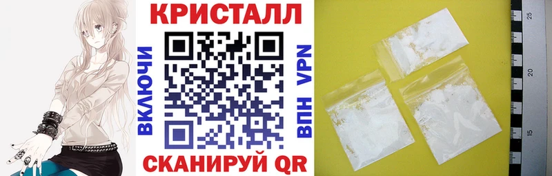 АМФ Premium  Купить  Нарьян-Мар 