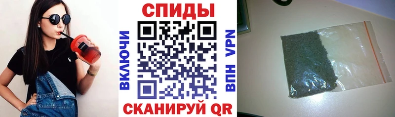 Купить  Нарьян-Мар  БУТИРАТ Butirat 