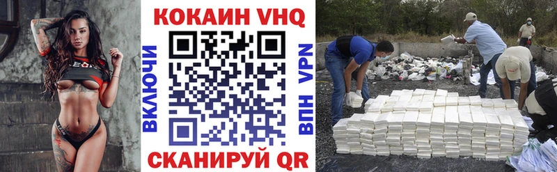 COCAIN Columbia  Купить закладки  Нарьян-Мар 