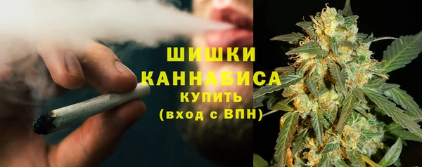кокаин VHQ Верхний Тагил