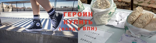 гашишное масло Верхнеуральск