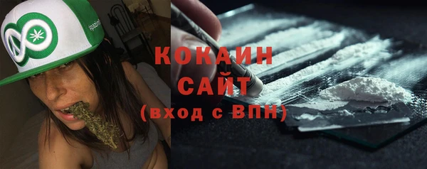 MESCALINE Верея