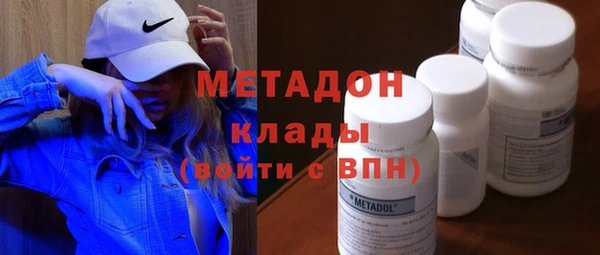 MESCALINE Верея
