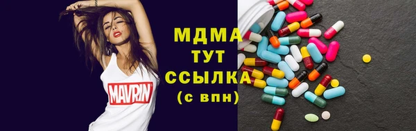 кокаин VHQ Верхний Тагил