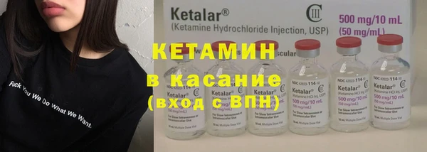 кокаин VHQ Верхний Тагил
