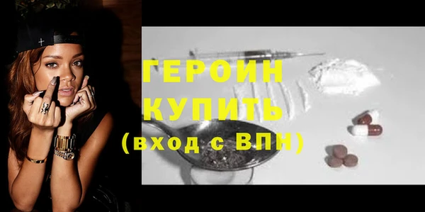кокаин VHQ Верхний Тагил