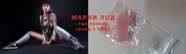 кокаин премиум Бугульма