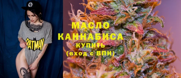 MESCALINE Верея