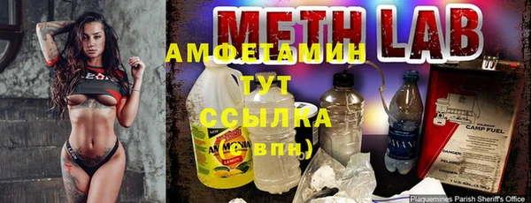 MESCALINE Верея
