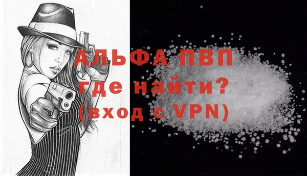 MESCALINE Верея