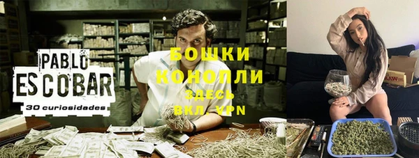 кокаин VHQ Верхний Тагил