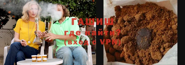 apvp Бородино