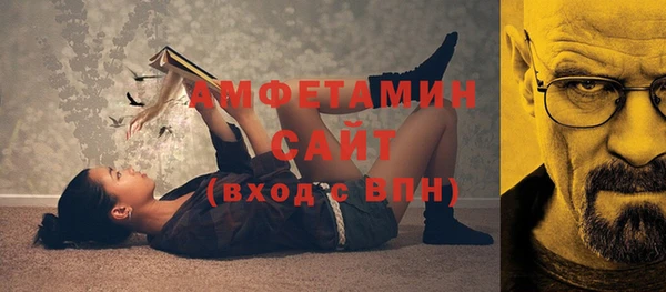 гашишное масло Верхнеуральск