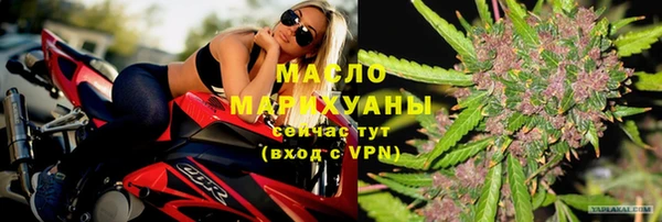кокаин VHQ Верхний Тагил