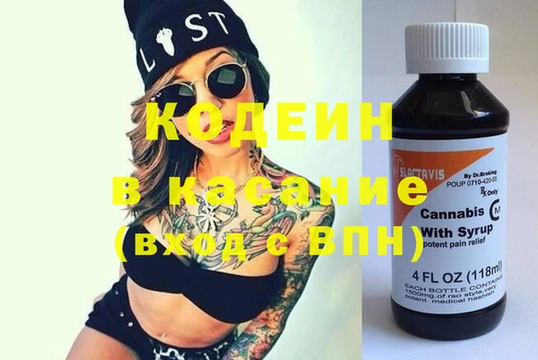 кокаин VHQ Верхний Тагил