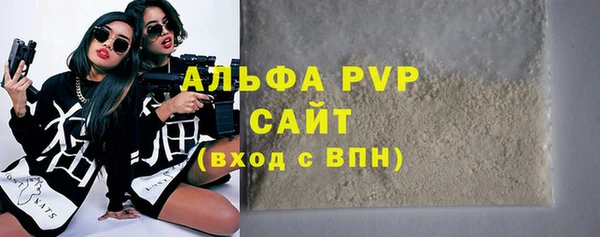 MESCALINE Верея