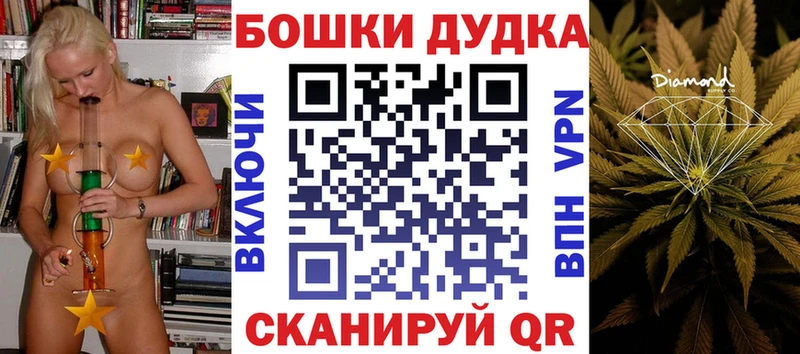 Каннабис семена  Купить где  Нарьян-Мар 